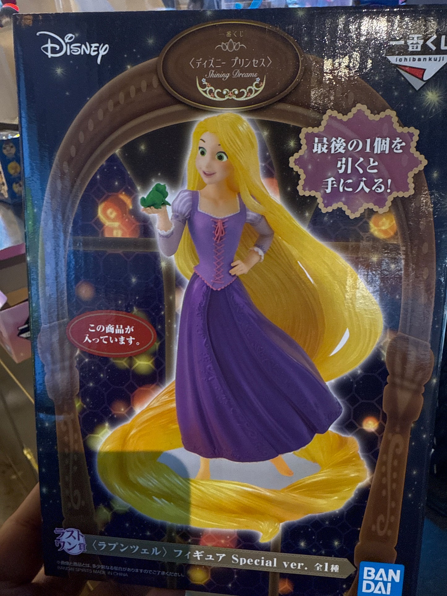 Disney Princess Shining Dreams Rapunzel Figure Ichiban