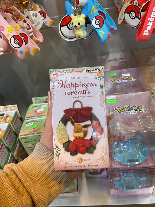 Pokémon: Happiness Wreath