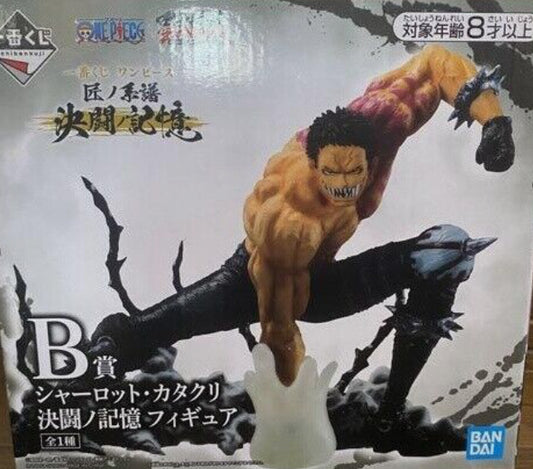 One Piece Kuji Katakuri B