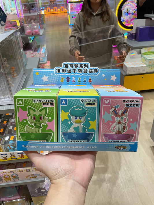 Pokémon Sitting Tumbler Ornaments