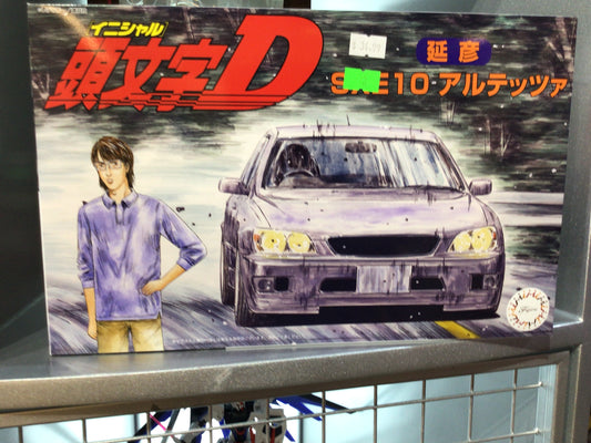 Initial D SXE10 Model Kit