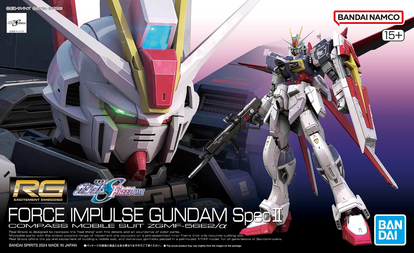 Bandai RG #39 1/144 Force Impulse Gundam Spec II "Gundam SEED Freedom"