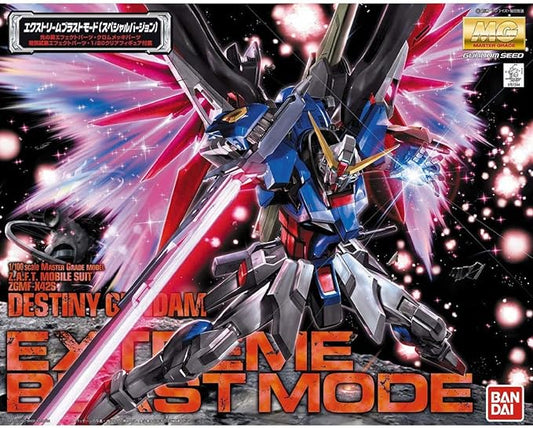 Bandai MG 1/100 Destiny Gundam Extreme Blast Mode 'Gundam SEED Destiny'