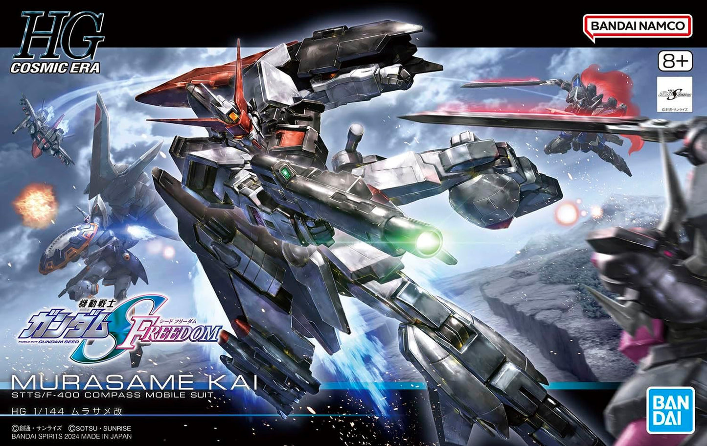 Bandai HGCE #257 1/144 STTS/F-400 Murasame Kai "Gundam SEED Freedom"