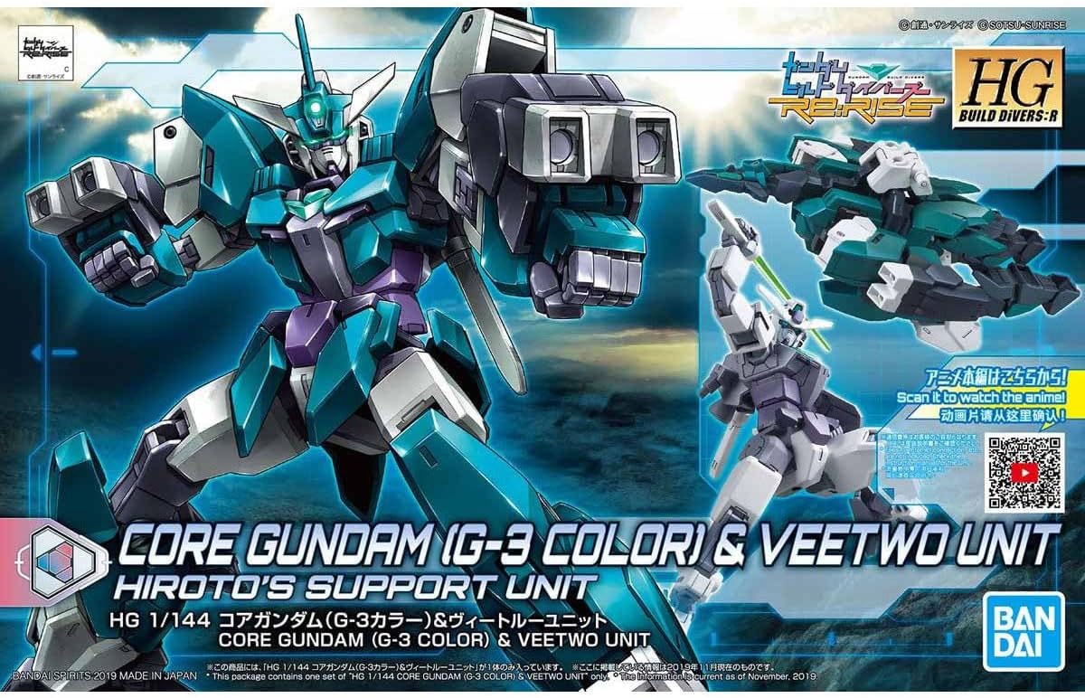 Bandai HGBD:R #06 1/144 Core Gundam (G3 Color) & Veetwo Unit