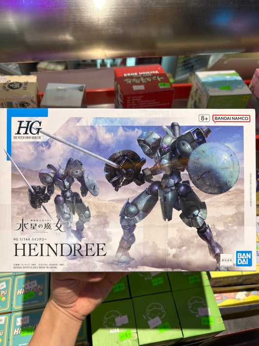 HG GUNDAM: HEINDREE