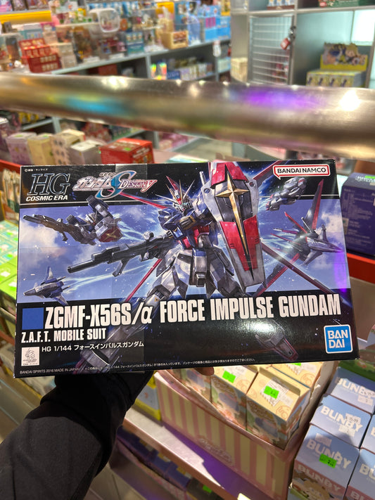 Bandai HGCE 1/144 #198 Force Impulse Gundam 'Gundam SEED Destiny'