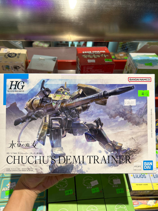 HG GUNDAM: CHUCHU'S DEMI TRAINER