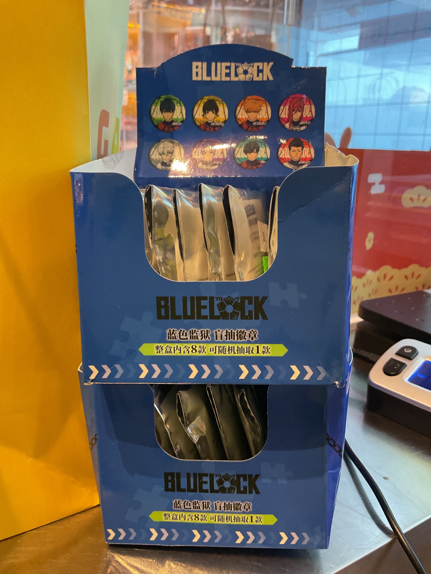 Bluelock pins