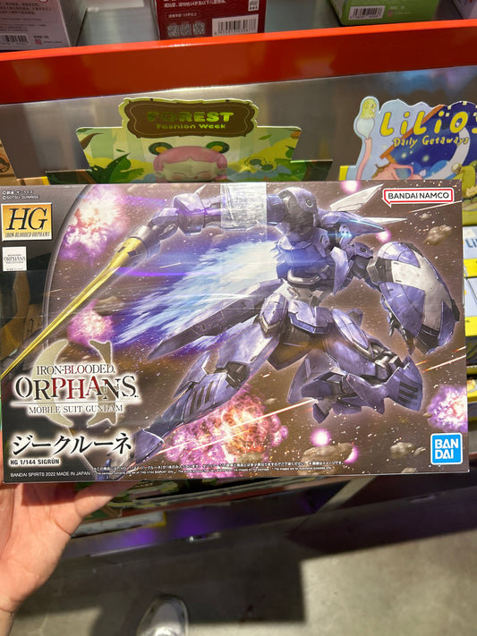 Bandai HG IBO #45 1/144 Sigrun "Gundam Iron-Blooded Orphans"