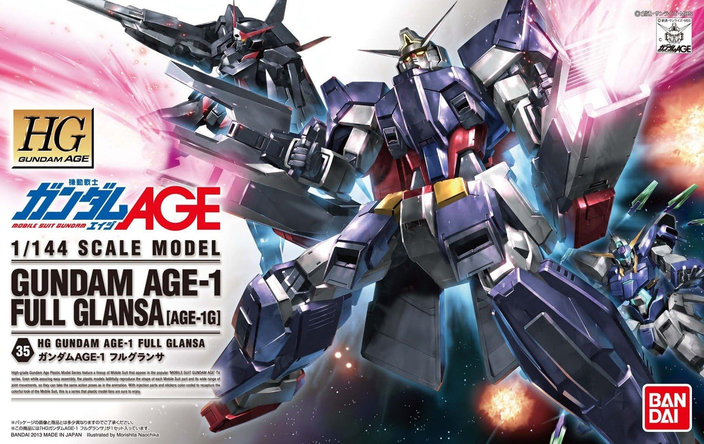 Bandai HGAGE #35 1/144 Gundam AGE-1 Full Glanza