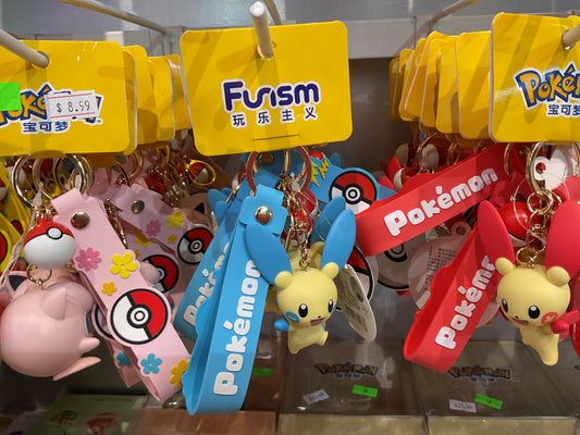 Pokémon-Minun keychain