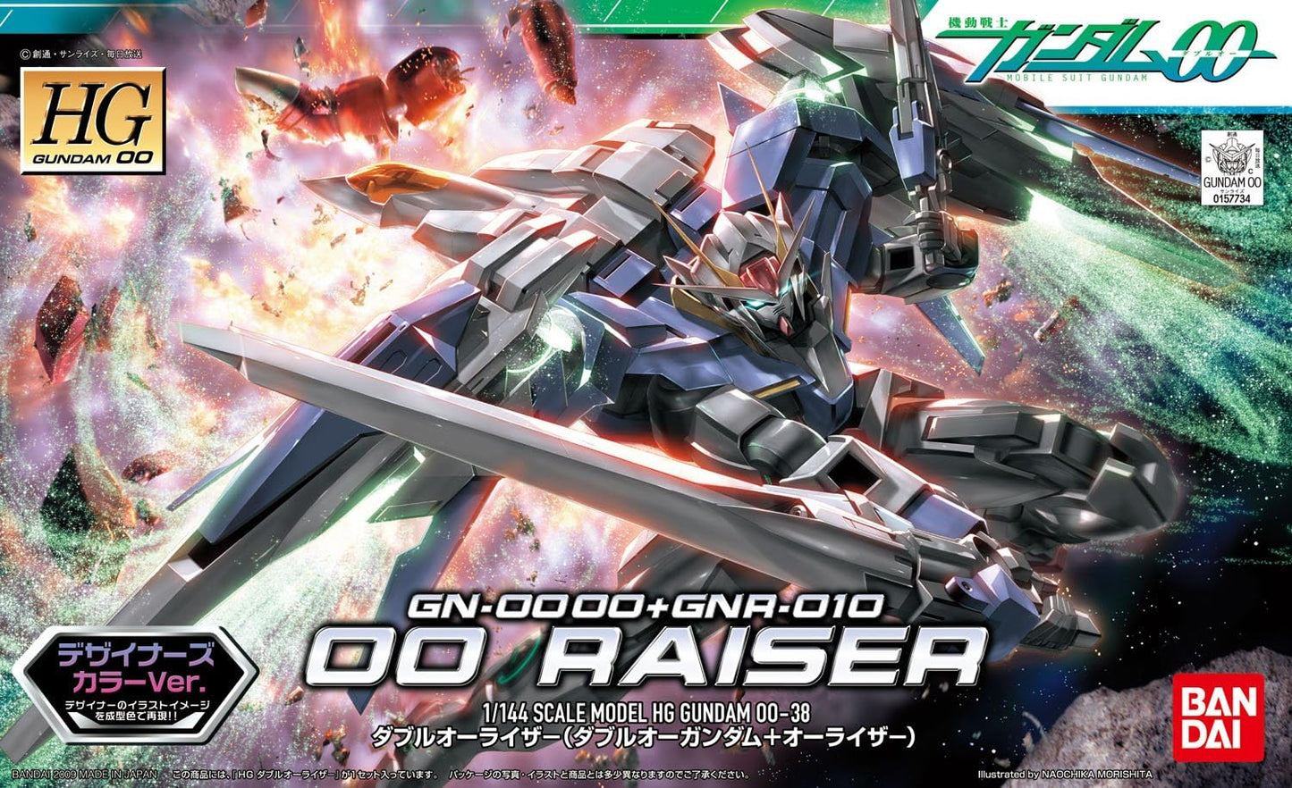 Bandai #38 00 Raiser (Designer's Color Ver.) 'Gundam 00'  Bandai HG 00