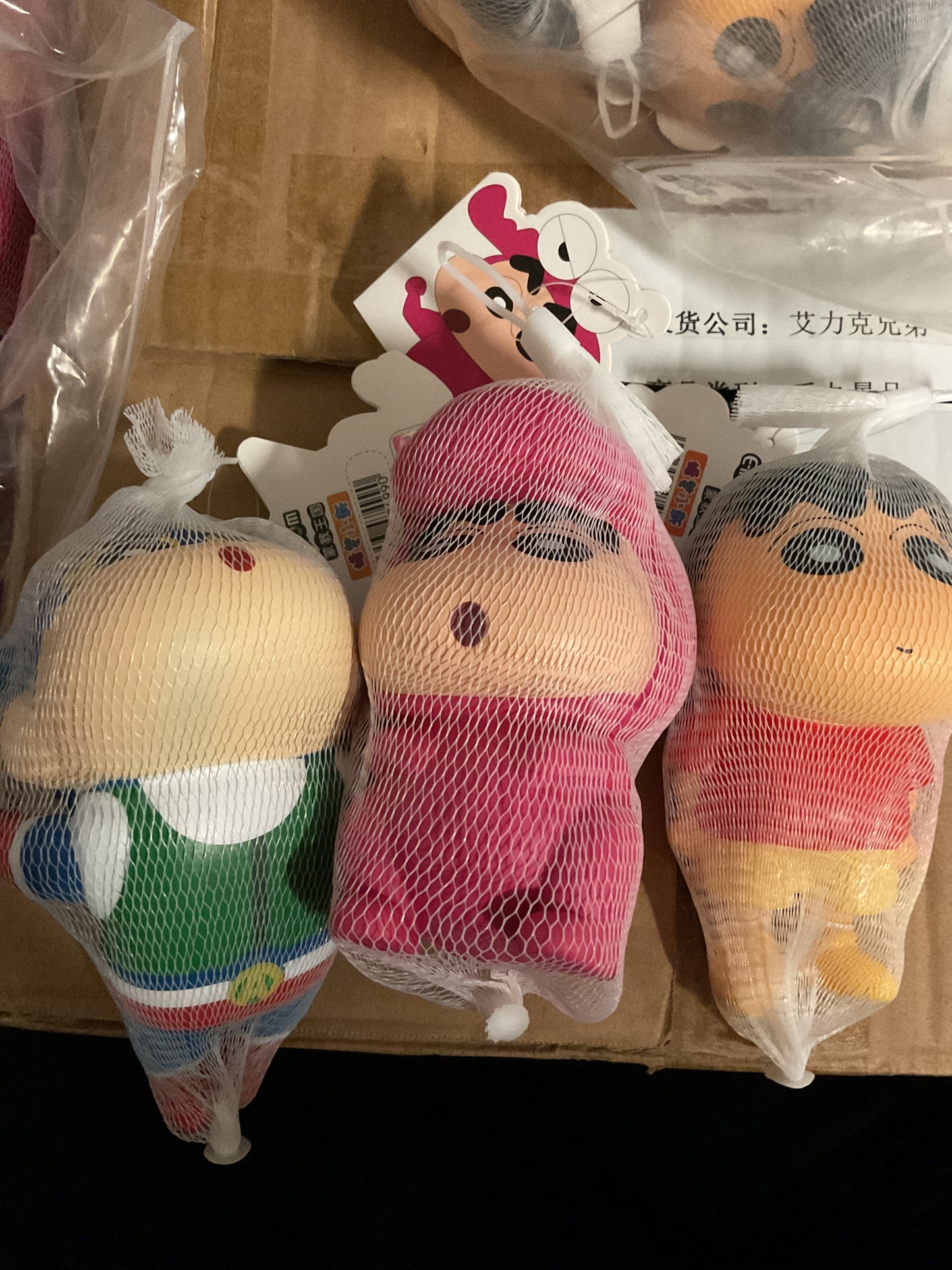 Shinchan Squishies