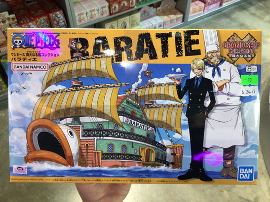 Bandai Grand Ship Collection #10 Baratie Model Ship "One Piece"