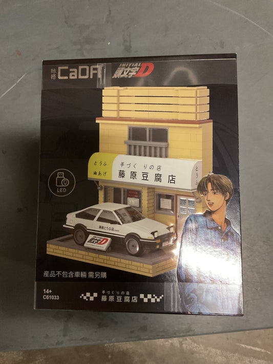 CaDFi AE86 Storefront Set