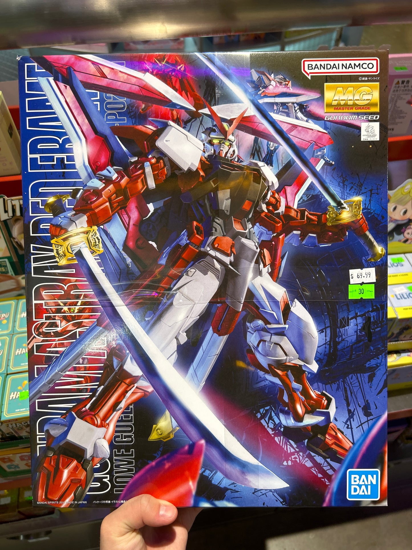 Bandai MG 1/100 Gundam Astray Red Frame Custom 'Gundam SEED Astray'