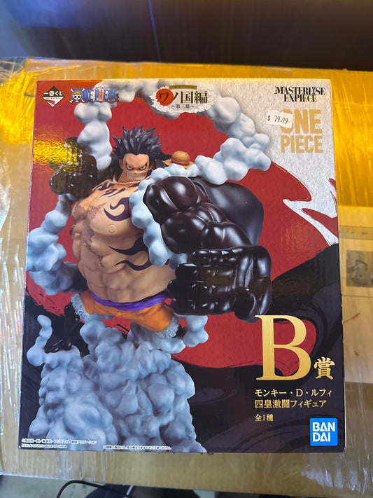 Luffy Gear4 Prize B