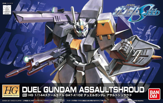 Bandai HG SEED 1/144 R02 Duel Gundam  "Gundam SEED"