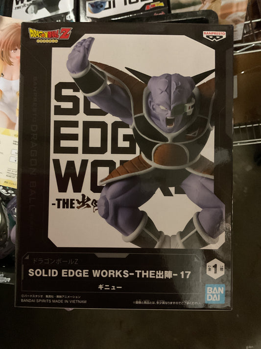 Dragonball Z - Banpresto Solid Edge Works 17 - Captain Ginyu