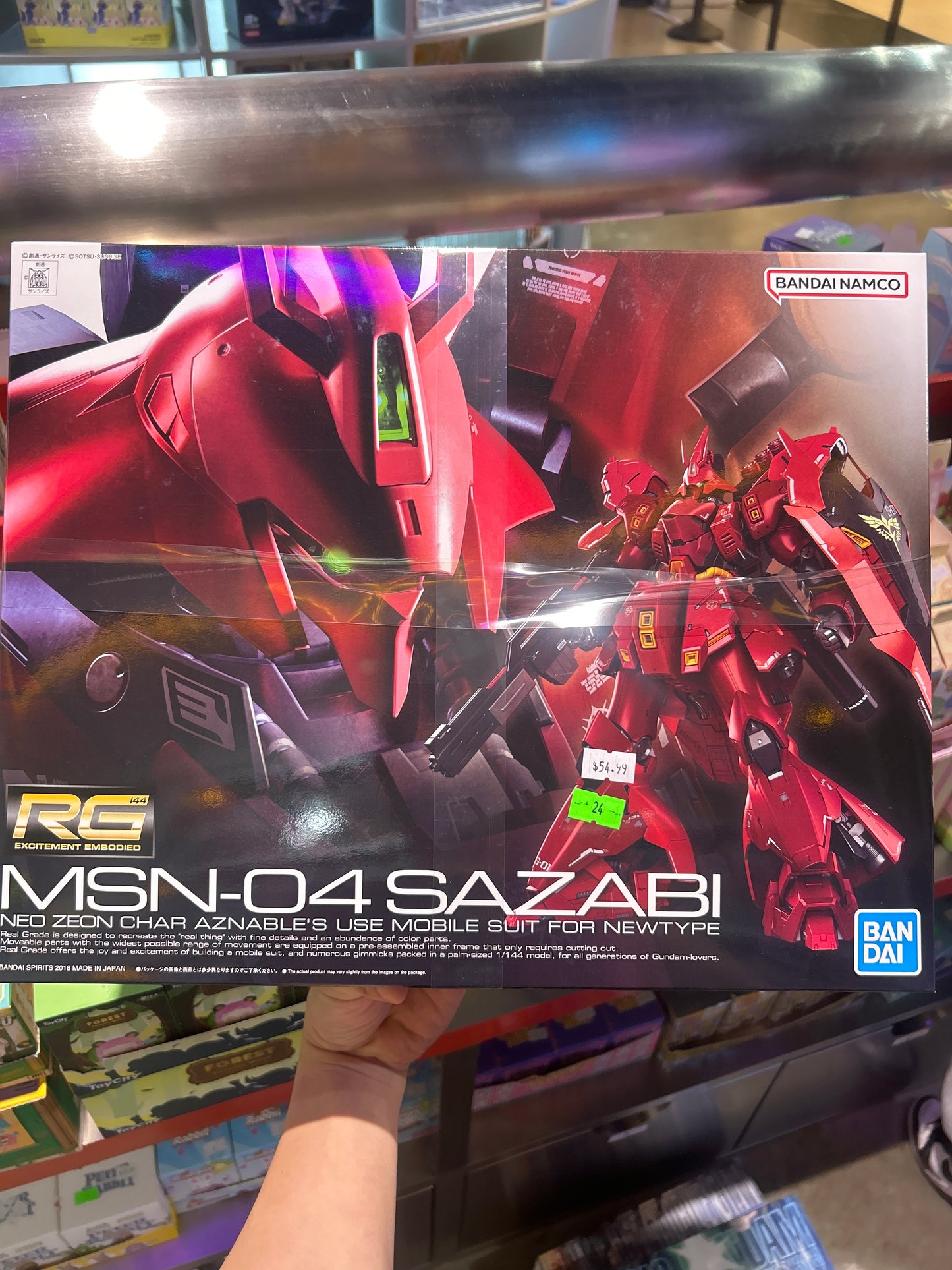 Bandai RG #29 1/144 MSN-04 Sazabi "Mobile Suit Gundam: Char's Counterattack"