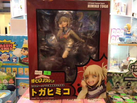 My Hero Academia Himiko Toga 1/8 Scale Painted Figure