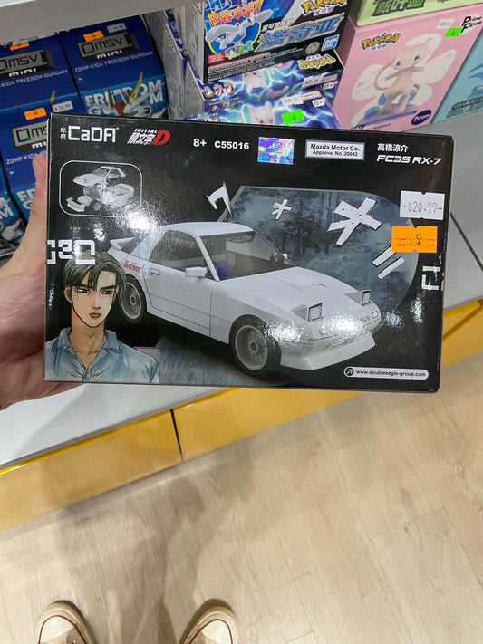 Cada initial d fc35 rx-7