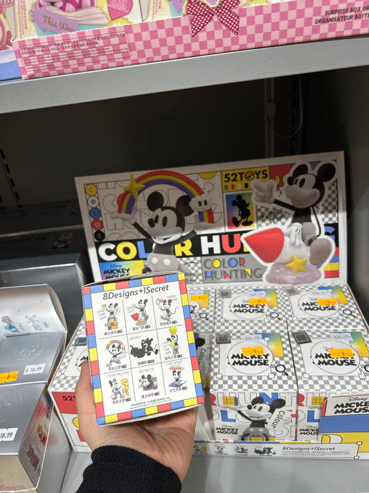 Disney Mickey Mouse Color Hunting