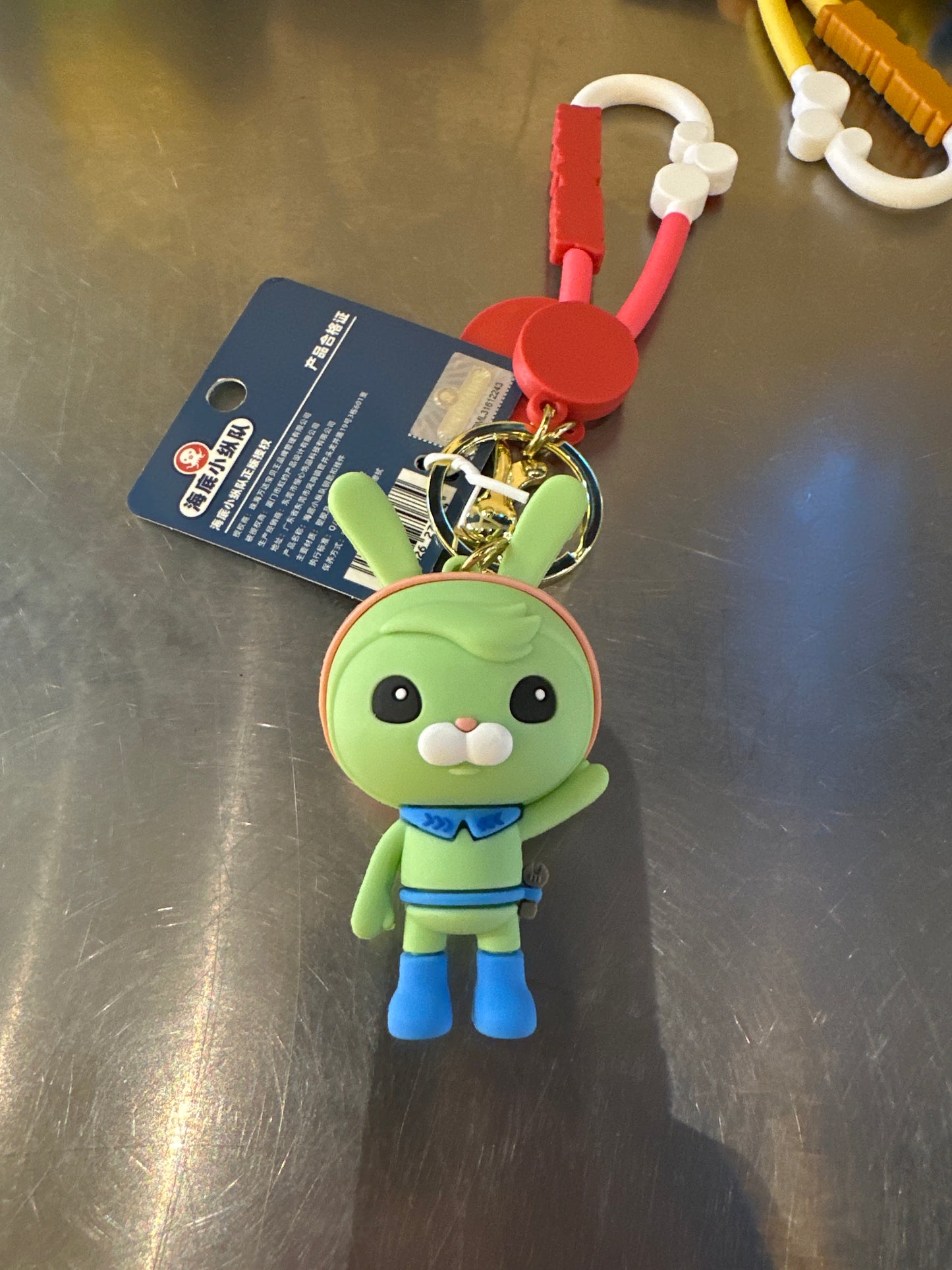 Octonauts Keychain - Tweak