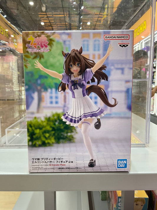 Bandai Spirits El Condor Pasa Uma Musume