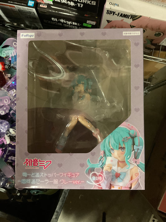 Hatsune Miku - Noodle Stopper Figure Love Sailor Grey Color ver.