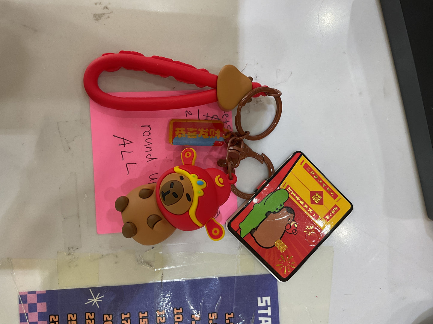 God of Wealth Capybara keychain