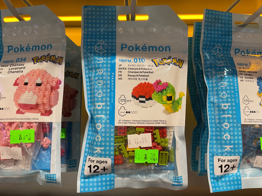 Pokémon Nanoblock-Caterpie & Poké Ball