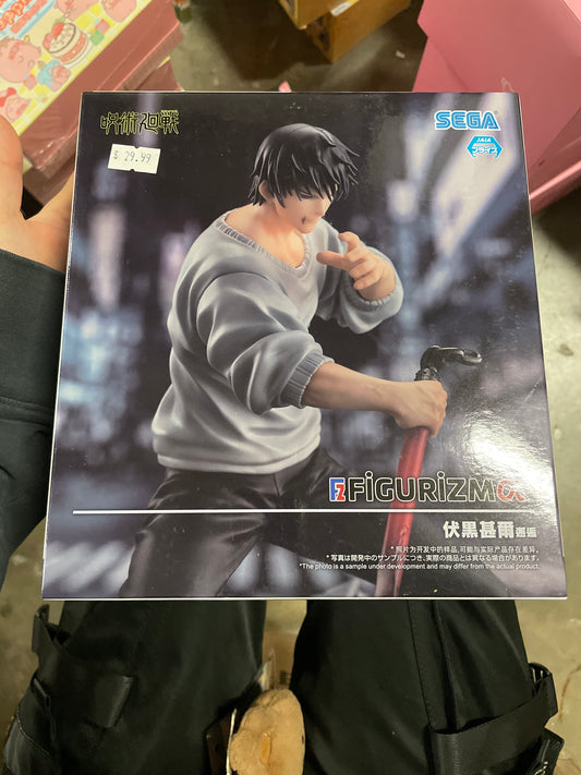 Toji Fushiguro (Figurizma Encounter ver)