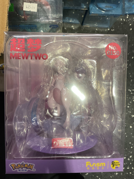 Mewtwo - Funism figure