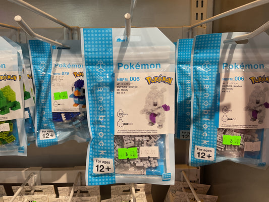 Pokémon Nanoblock-Mewtwo