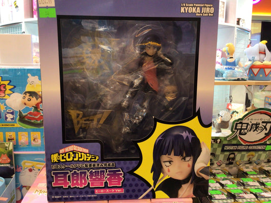 My Hero Academia Kyoka Jiro 1/8 Scale Painted Figure