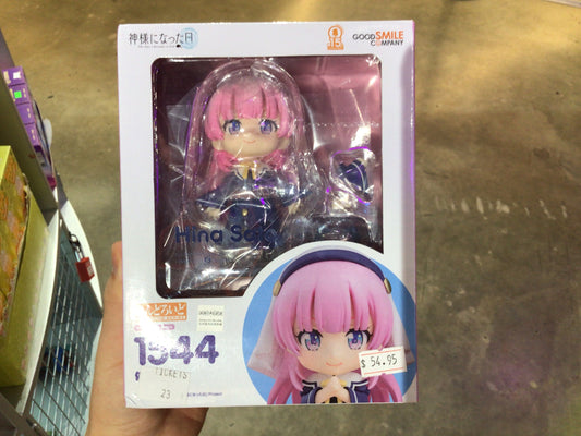 Nendoroid The Day I Became A God Hina Soto 1544