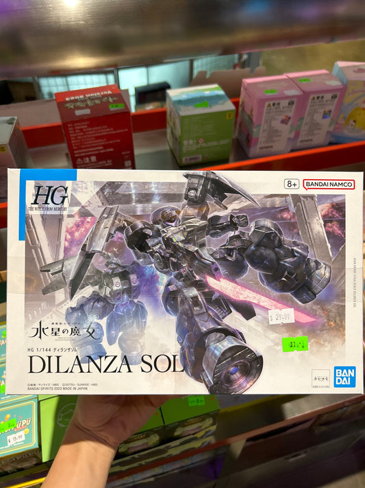 HG GUNDAM: DILANZA SOL