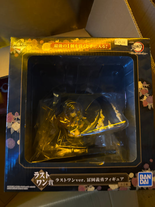 Demon Slayer Tomioka Giyuu Ichibansho Figure