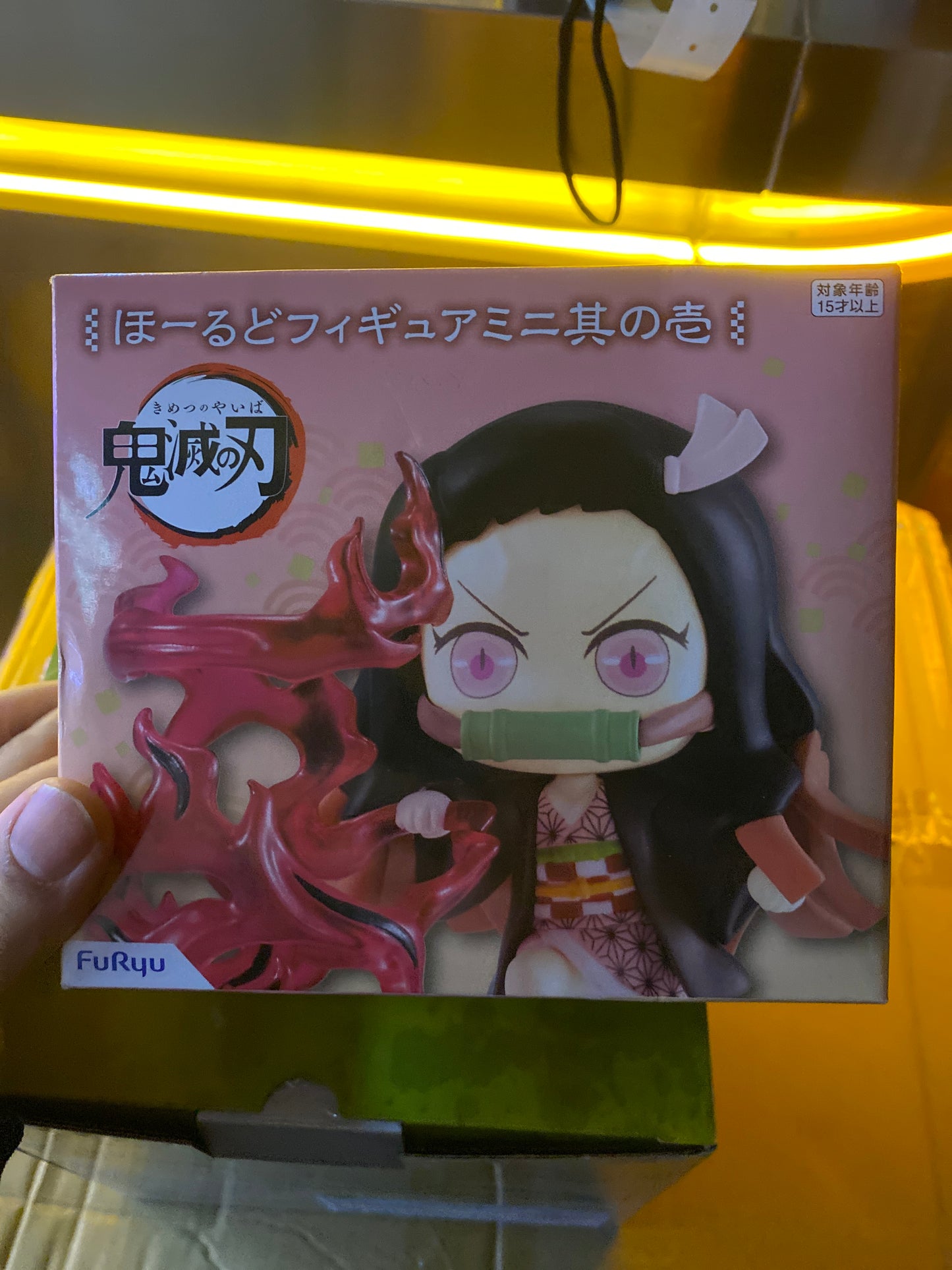 Demon Slayer Nezuko Pen Holder