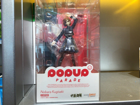 PopUp Parade Jujutsu Kaisen Nobara Kugisaki