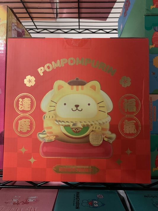 Sanrio Pompompurin Wealthy Cat