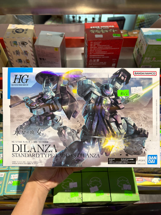 HG GUNDAM: DILANZA STANDARD TYPE LAUDA'S DILANZA