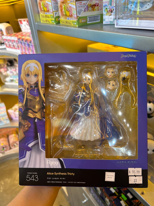 Figma Sword Art Online Alice Synthesis Thirty