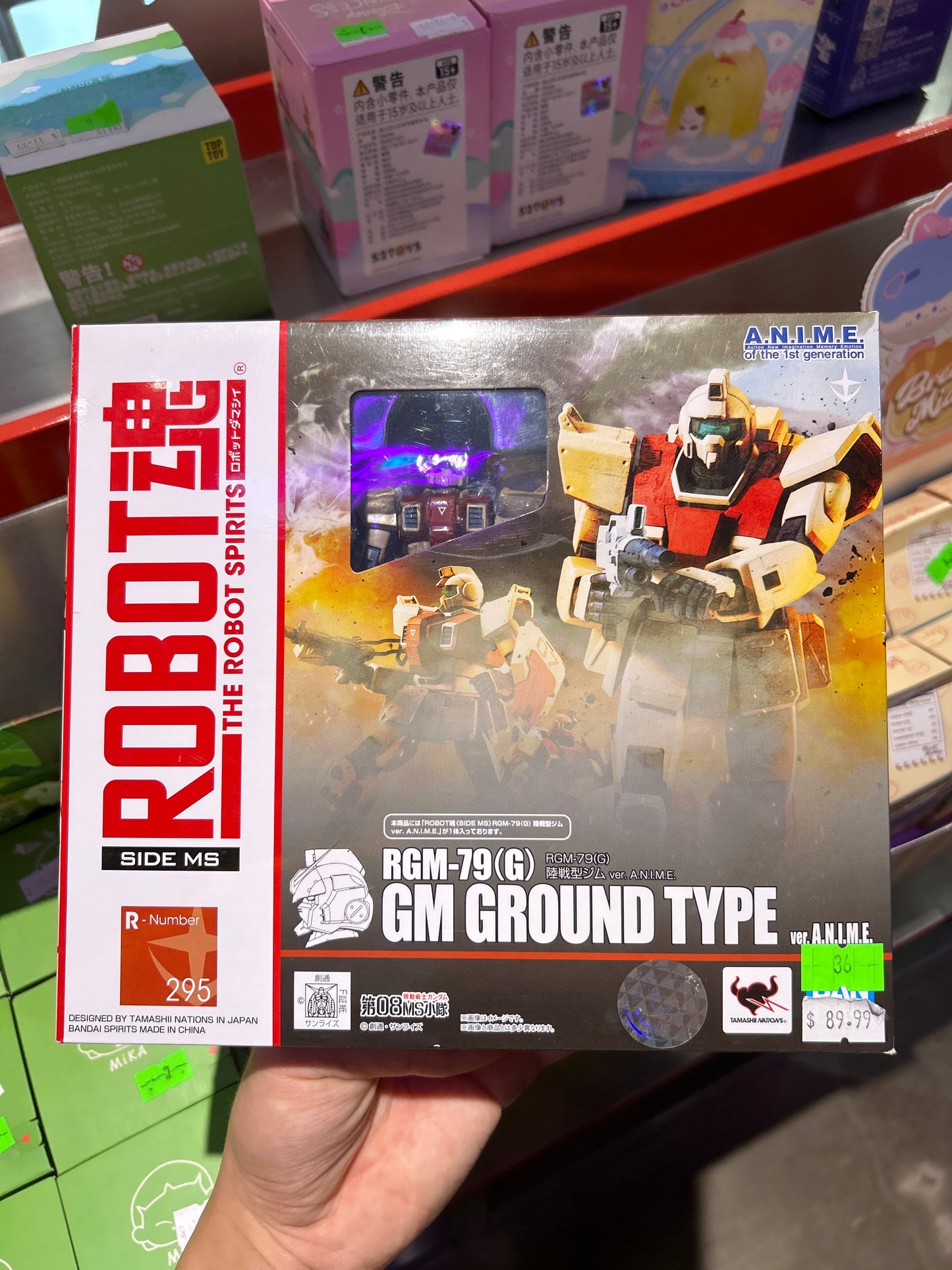 Gundam Robot Spirits: GM Ground Type