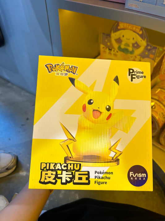 Pikachu Wave figure - Funism prime figure