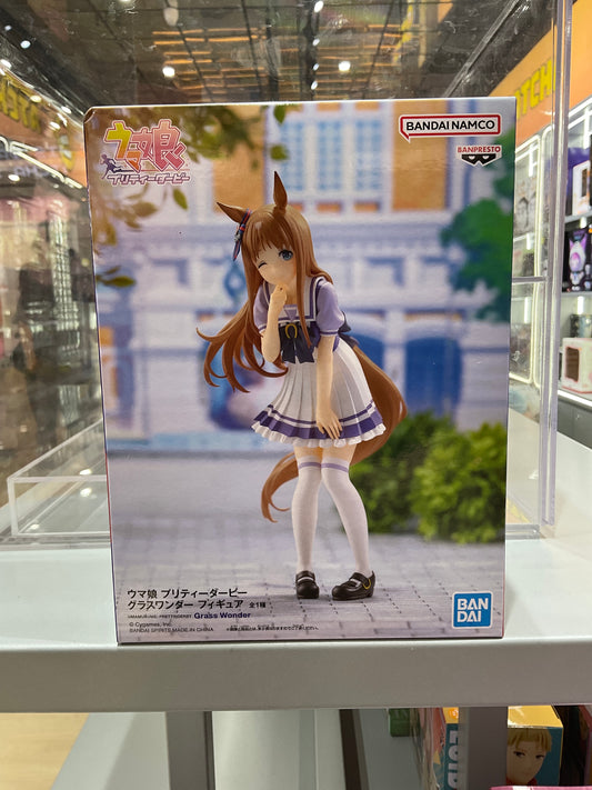 Bandai Spirits Grass Wonder Uma Musume