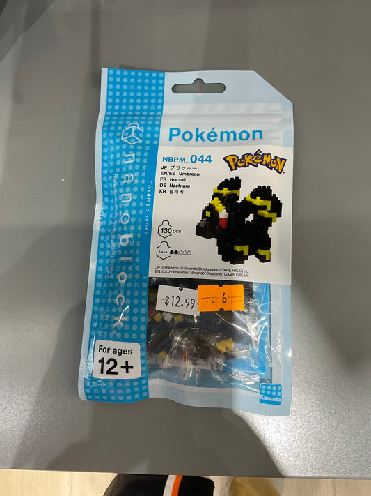 Pokémon Nanoblock- Umbreon