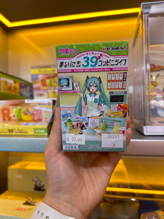 Hatsune Miku: Convenience Store